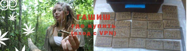 MDMA Осинники