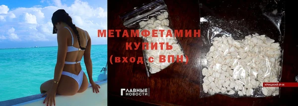 крисы Нягань