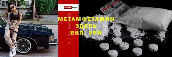 каннабис Остров
