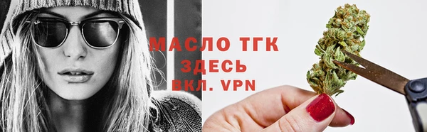 каннабис Остров