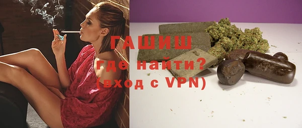 каннабис Остров