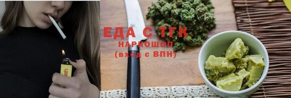 крисы Нягань