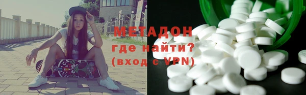 круглые Нязепетровск
