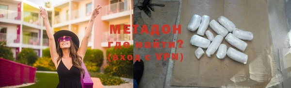 меф Няндома