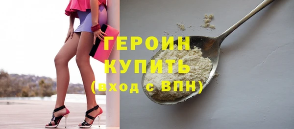 каннабис Остров