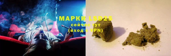 винт Валуйки