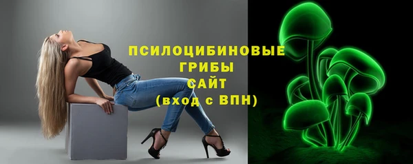 каннабис Остров