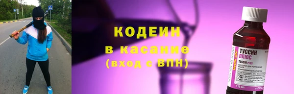каннабис Остров