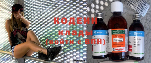 каннабис Остров