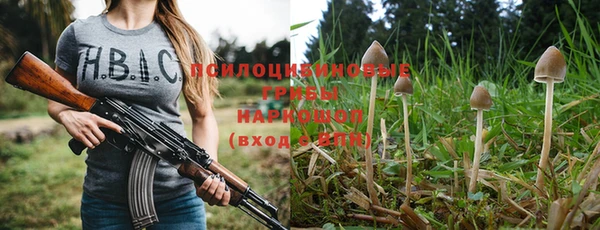 каннабис Остров