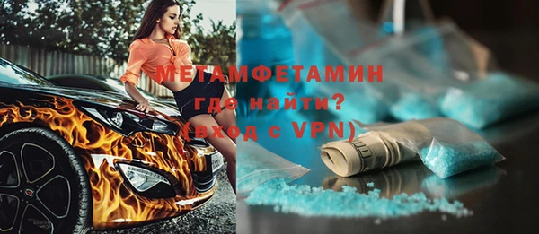 каннабис Остров