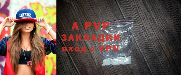 каннабис Остров