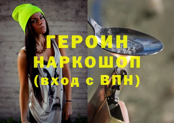 каннабис Остров