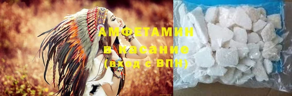 каннабис Остров